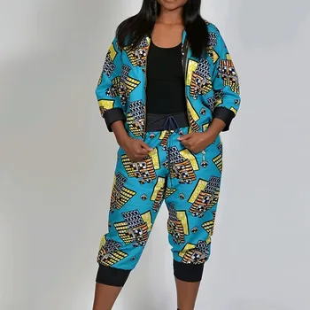 Tosin Print Zip-up Jacket and Joggers