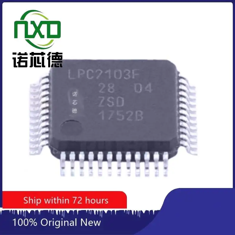 

10 шт./партия, встроенные микроконтроллеры LPC2103FBD48