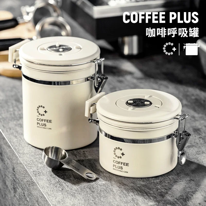 커피 원두용 특수 밀폐 탱크, 고가치 저장 탱크, 단방향 배기