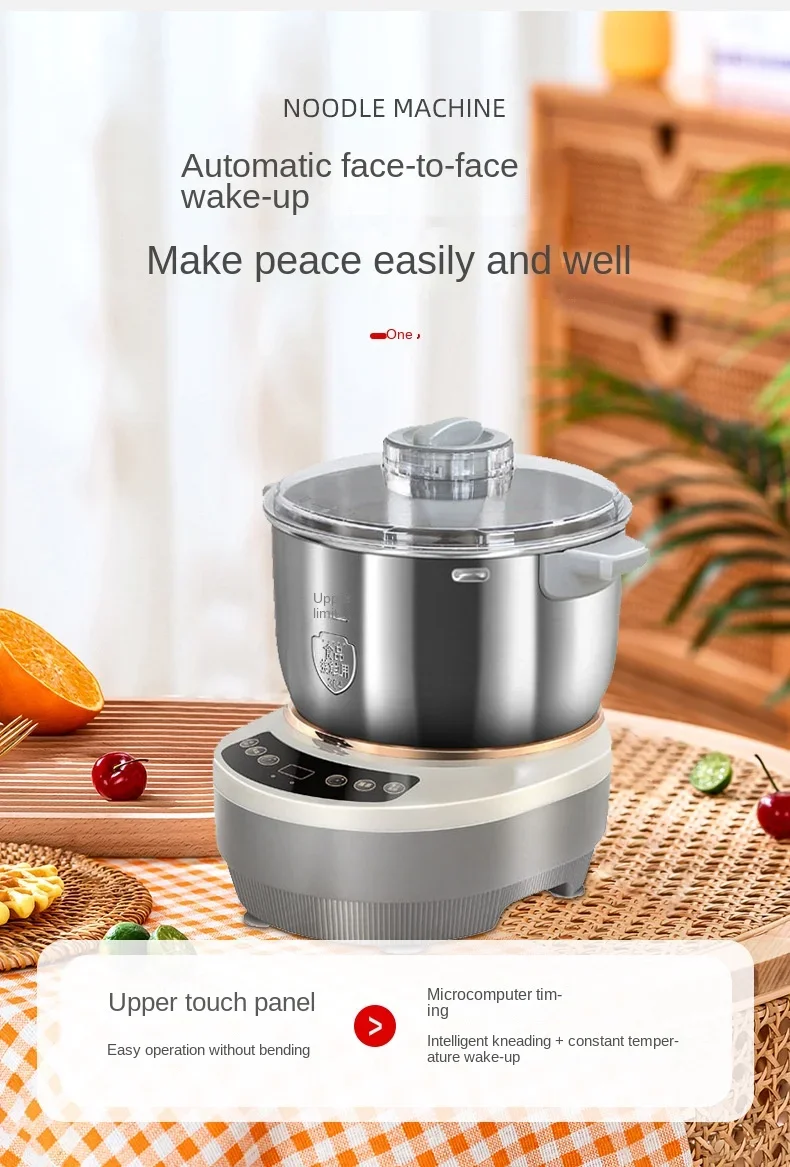 Description Picture 2 of itemSmall household kneading machine with dough mixer, fully automatic stainless steel flour mixer, bread maker