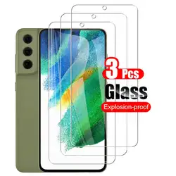 3 - Piece Premium Protective Glass Screen Protector Set - S21 (3Pcs)