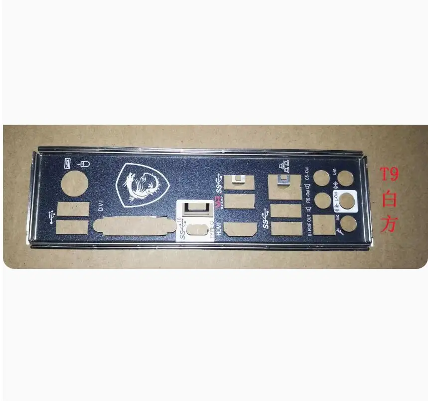 Io I/O Shield Piastra Posteriore Backplate Backplate Staffa Blende In Acciaio Inossidabile Per Msi Z370 Krait Gaming