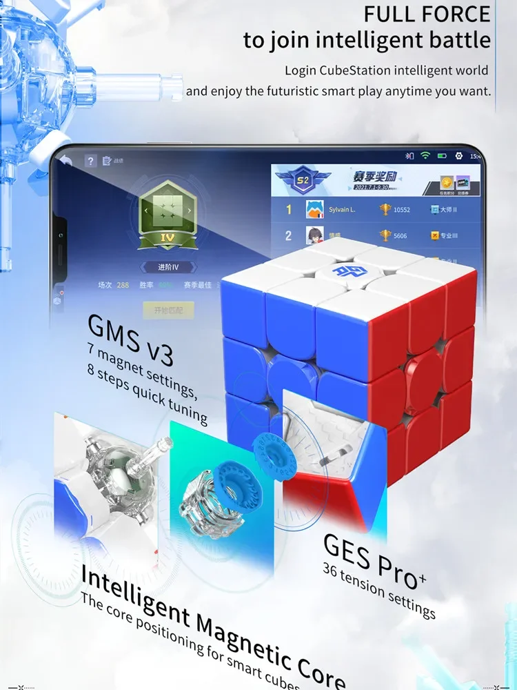 GAN12 마그네틱 UV 3x3 스피드 큐브 스티커리스 마그네틱 스피드 큐브 3x3x3 프로페셔널 GAN 12 피젯 토이 큐보 마기코