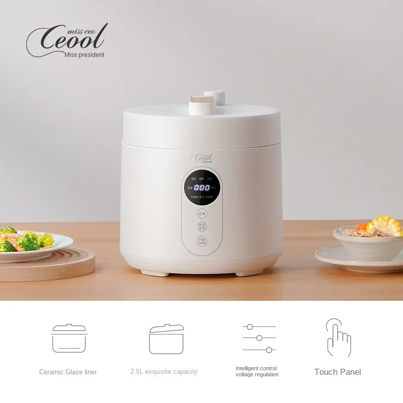 Fully automatic electronic pressure cooker, multifunctional rice cooker, household intelligent non stick cooker, rice cooker