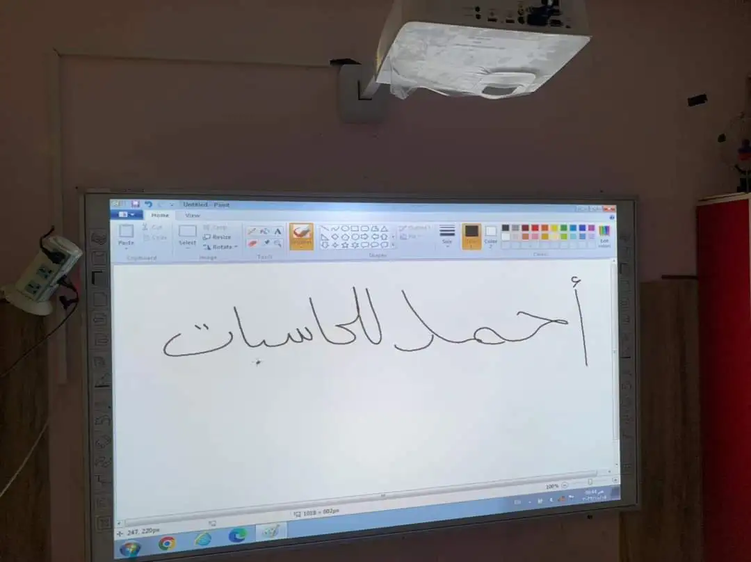 220Inch Multi Pen Writing Virtual Screen Portable Lcd Display Electronic Digital Smart Class Board Interactive Projection Device