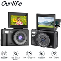 Цифровая камера Ourlife AC600 4K, 64 МП, UHD-камеры, 18-кратный цифровой зум 180 °   Винтажная камера для видеоблогов с откидным экраном для автофокуса YouTube