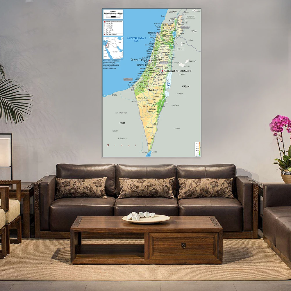 100*150cm Map of The Israel Home Living Room Hanging Picture Poster 2010 Version Print Canvas Painting School Teaching Supplies