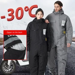 Winter Electric Car Motorcycle One-piece Suit Warm Plush Riding Split Leg Cycling Suit Racing Moto Riding Clothes 사이클링 의류 스키 의류