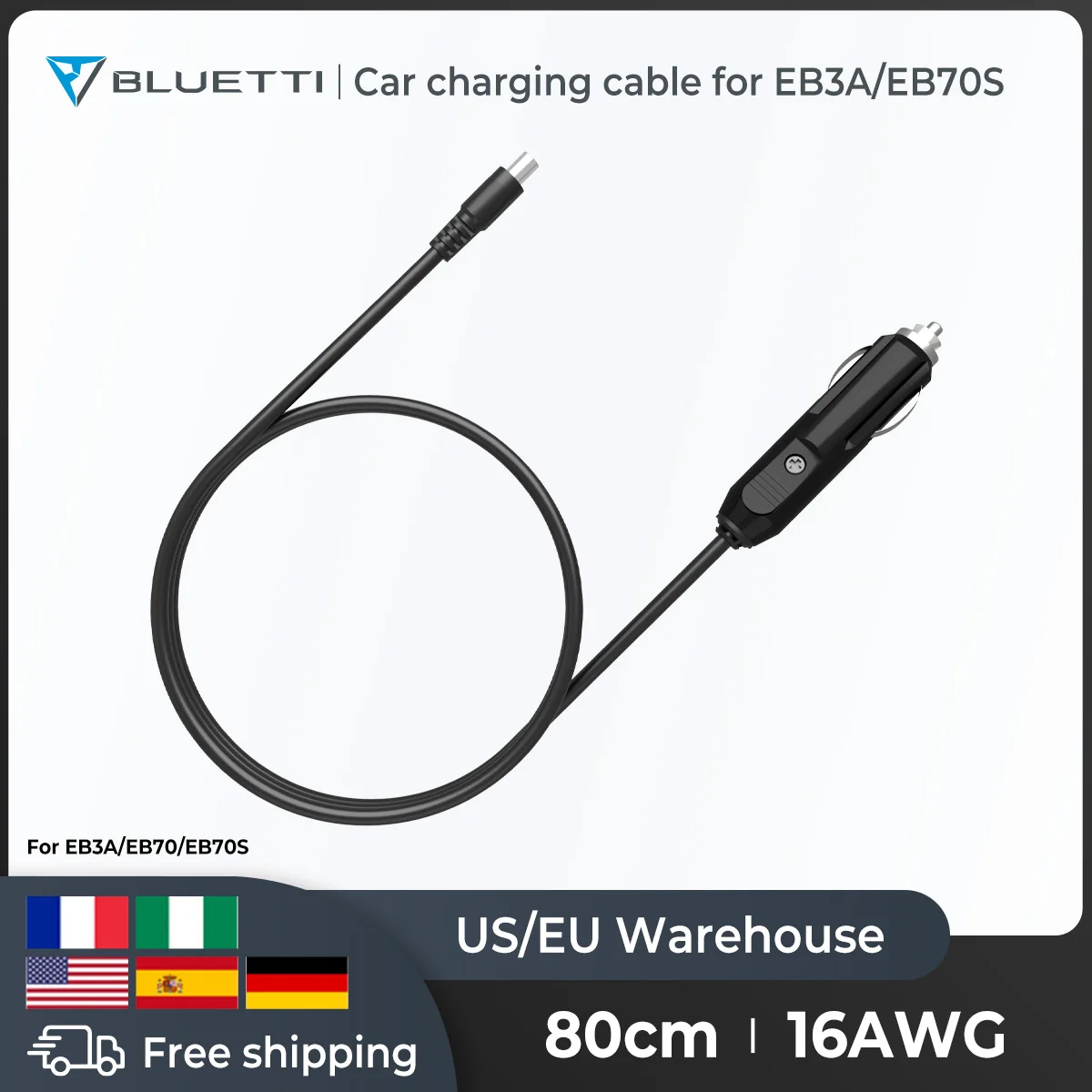 

Автомобильный зарядный кабель Bluetti для B80 EB3A EB70 EB70S 80 см 16AWG
