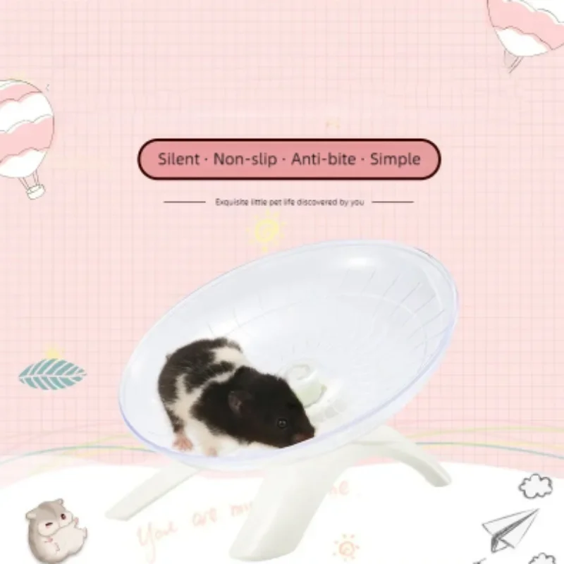 Hamster Flying Saucer Exercise Wheel 2 Hamster Flying Saucer Exercise Wheel 2