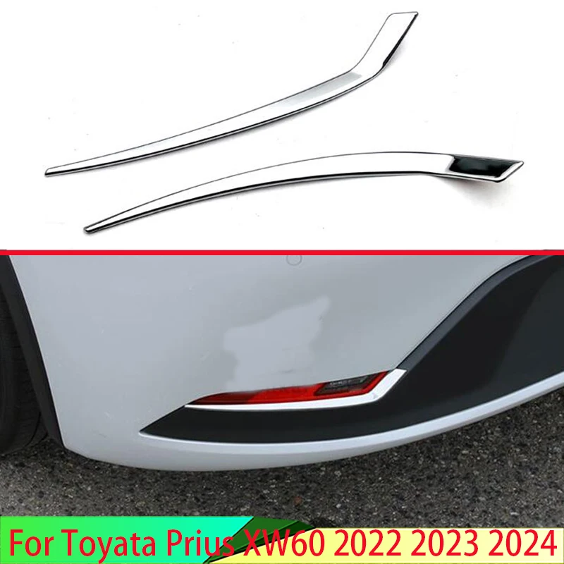 

Для Toyata Prius XW60 2022 2023 2024 ABS хромированный задний отражатель противотуманная лампа крышка облицовка ободок рамка украшение