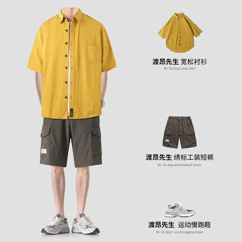 

Vintage style Japanese style summer new style shirt loose top shirt men's street trend short sleeved lapel shirt ins