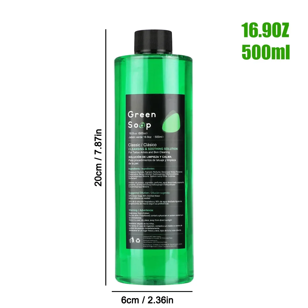 500ml