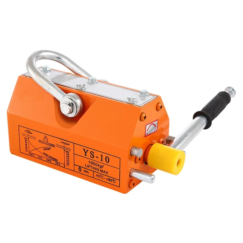 

Strong Magnetic Lifting Permanent Magnet Lifting Strong Suction Cup Magnet Suction Iron Permanent Magnet Suction Cup