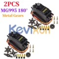 MG995-180 2PCS