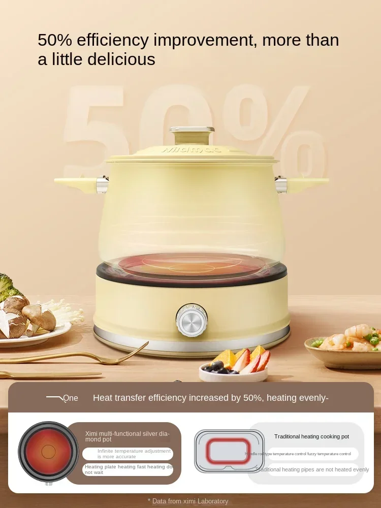 German Ximi multifunctional cooking pot electric hot pot household split steak frying pan electric cooking large capacity 304 3