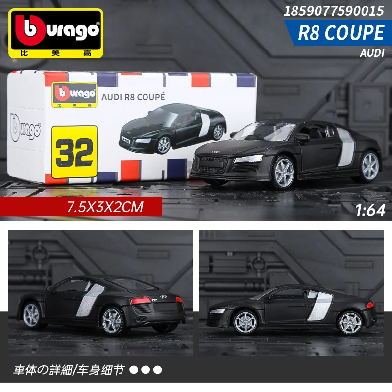 

Bburago 1:64 Миниатюрная модель автомобиля из сплава AUDI R8 COUPE, литый под давлением автомобиль, Реплика, коллекционная игрушка для мальчиков, подарки