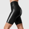 Faux Leather Hot Pants Shorts Ladies Slim fit Stretch Wet Look Womens Casual Clubwear Gym High Waist Shiny Skinny