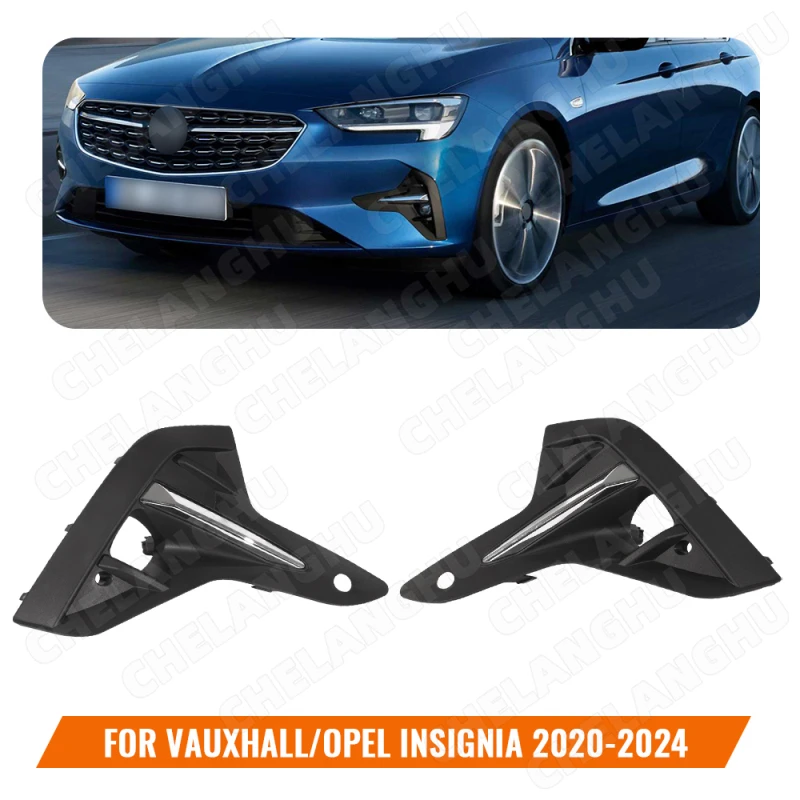 폭스홀 오펠 인시그니아 2020 2021 2022 2023 2024 차량용 안개등 프레임 커버 그릴 또는 프레임 브래킷