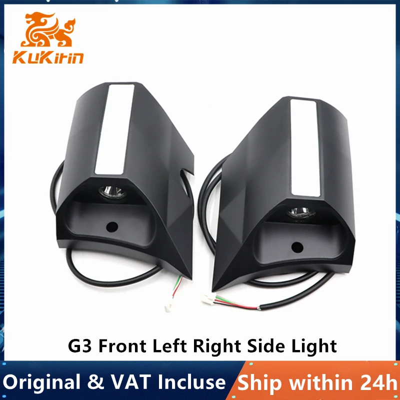 G3 Front Light With Cover