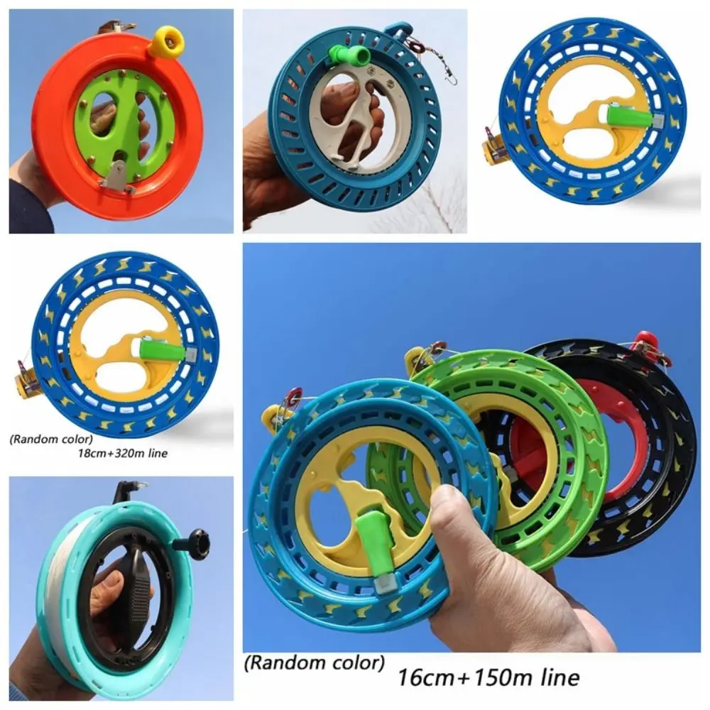 

16cm/18cm Flying Tool Kite Reel Fly Tool Flight Handle Tools Flying Tool Winder Durable Plastic Kite Handle Wheel Kids