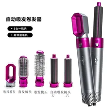 

Hair Dryer 5 In 1 Heat Comb Automatic Hair Curler Professional Curling Iron Hair Straightener Styling Tools Household