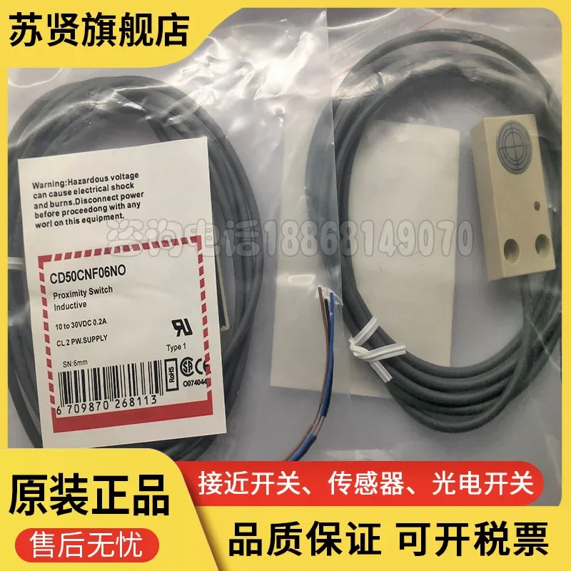 

CD50CNF06NO new and original