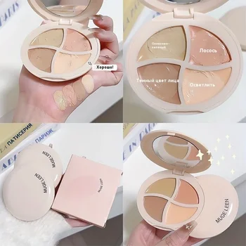 Four-Color Moisturizing Concealer Cream for Dark Circles Multi-Color Contouring Foundation Brightening Makeup Natural Hydrating