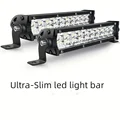 2piece 7INCH 60W
