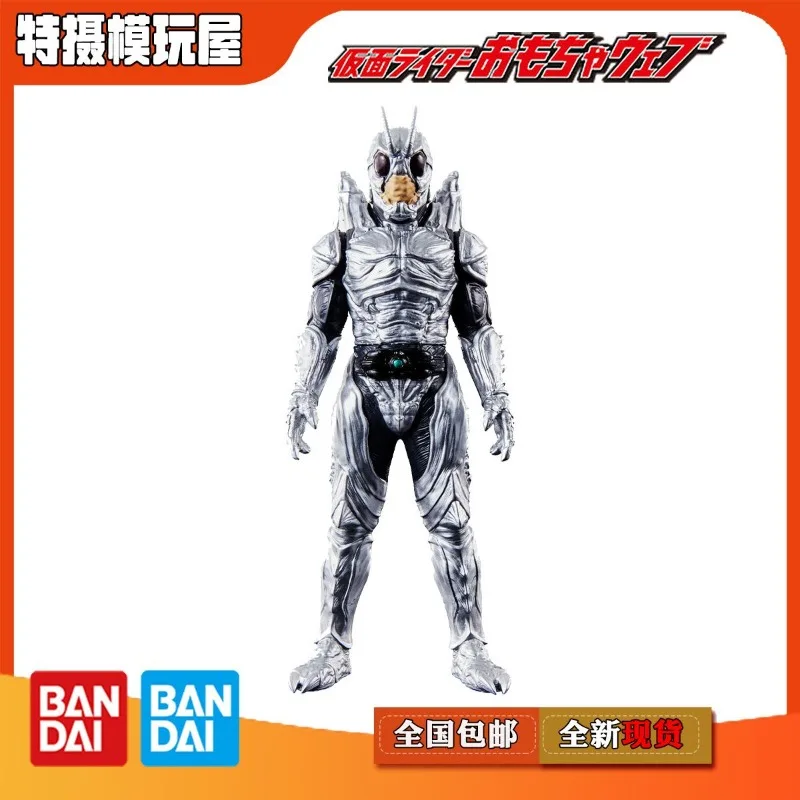 

Bandai Original Soft Plastic Doll Mask Knight Series BLACK SUN Silver Temple Like Migratory Locust Weirdo Toy Gifts Kids