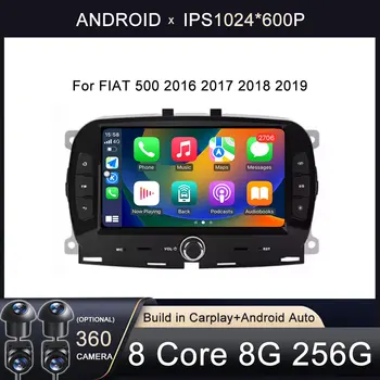 7 pollici Per FIAT 500 2016 2017 2018 2019 Navigazione GPS Android Auto Carplay Lettore Multimediale 5G Wifi BT 360 Macchina Fotografica DSP