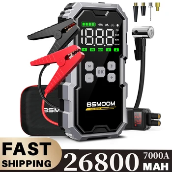 Air Pump Car Battery Emergency Boosters 1