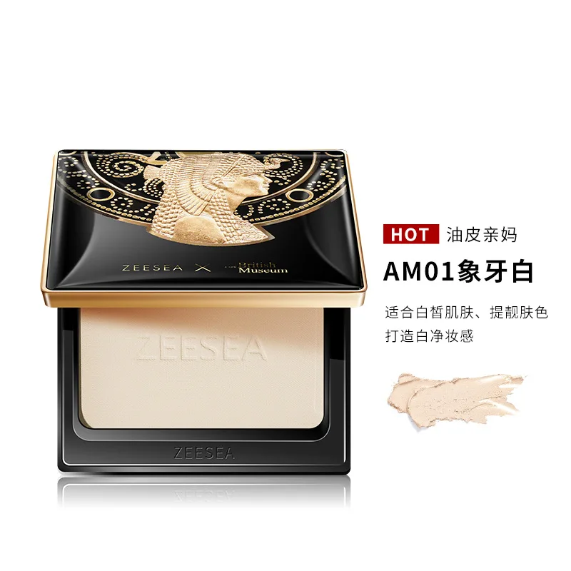 AM01IVORY