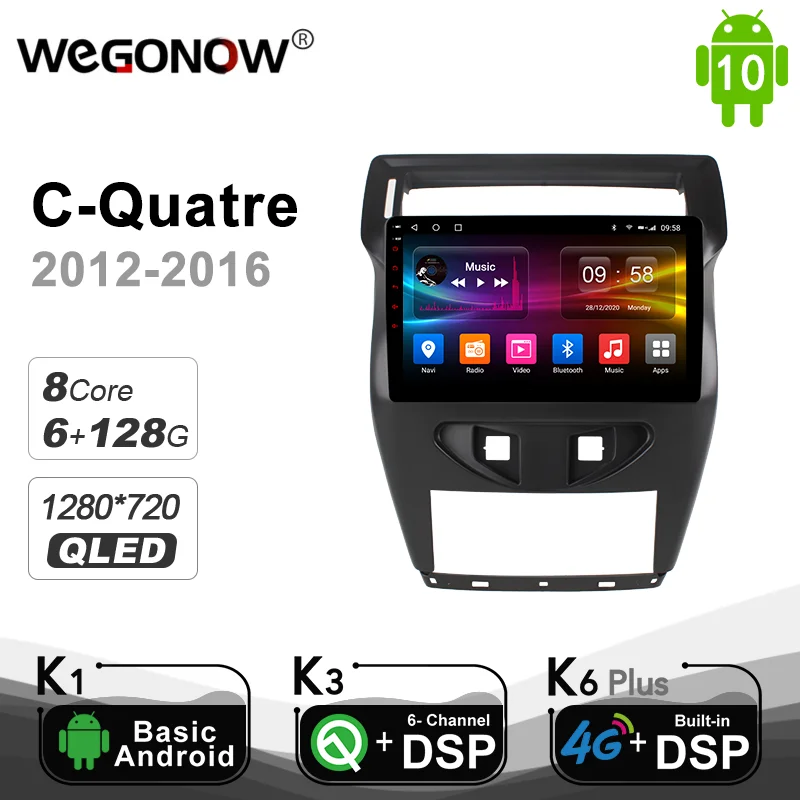 

1280*720 Ownice 10,1 "Android 10,0 8-ядерный автомобильный DVD-плеер для Citroen C-четыре 2012 - 2016 GPS Navi 4G LTE DSP SPDIF 6G + 128G