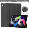 For iPad 11 inch Case 2025 iPad Air 7th Pro 11 13 Case 10.2 9th/8t h/7th Pro 12.9 6th 5th 4th Air 1/2 9.7 Mini 6 Magnet Cover 1