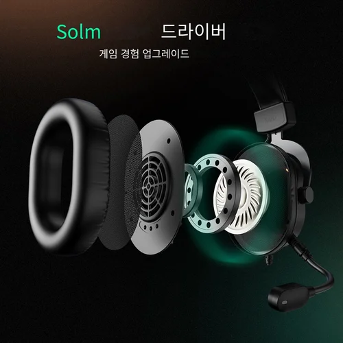 Fifine 다이나믹 RGB 게임용 헤드셋, 마이크, 오버이어 헤드폰, 7.1 서라운드 사운드, PC PS4 PS5, 3 EQ 옵션, 게임, 영화 음악 3