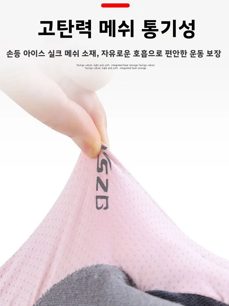 남녀공용 배드민턴 장갑, 특수 피트니스 스포츠 통기성, 물집 방지, 하프핑거, 내마모성, 미끄럼 방지 보호 기능