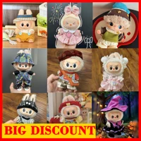 For 17cm Labubu Doll Clothes Series for Leisure Cute Style of Labubu Clothes Promotion Leisure Cute Labubu Dolls's Cloths Cheap 1