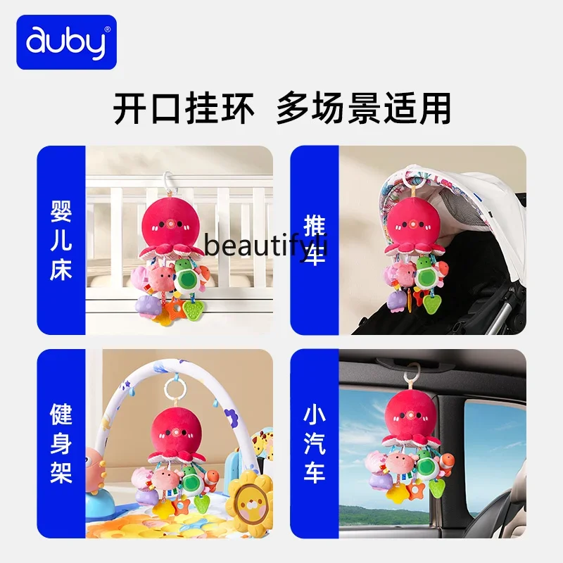 Baby stroller pendant rattle toy training grip newborn car coaxing baby lala music