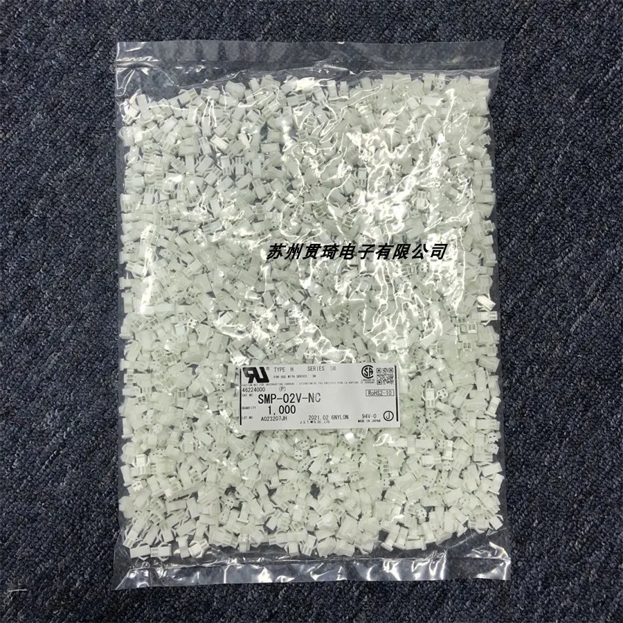 

1000 шт./партия, пластиковая оболочка, фоторазъем, 100% новый и оригинальный