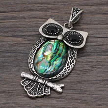 

Natural Shell Alloy Abalone Animal Owl Silver Edge Pendant For Jewelry MakingDIY Necklace Earring Accessories Charms Gift30x50mm