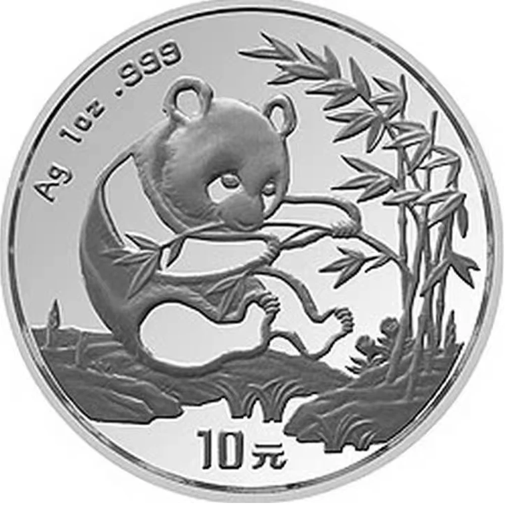 1987-2006 China 1oz Ag.999 Silver Panda Silver Coin 10 Yuan UNC