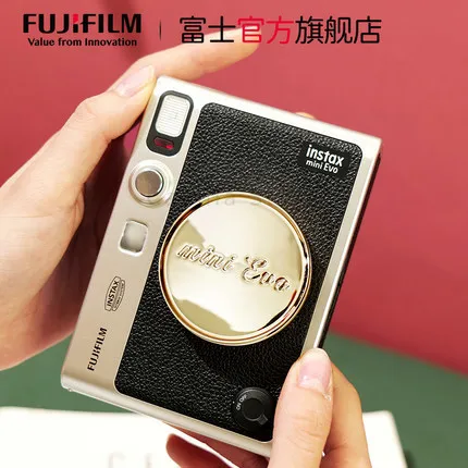for Fuji Fujifilm Instax MINI EVO Camera LED Fill light lens cap