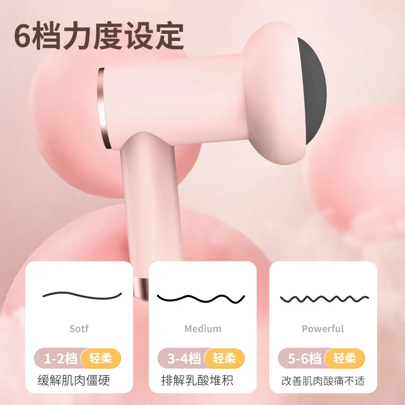 팻 푸시 머신, 바디 마사지기, 가정용 휴대용 전기 마사지기, 전신 이완, 경락 진정