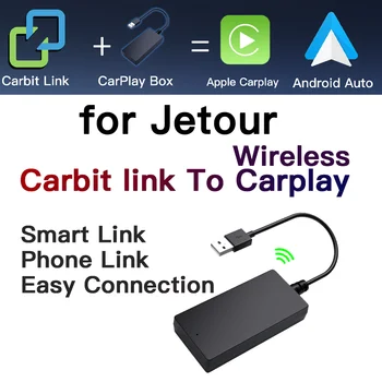 Adattatore Wired CarbitLink a Wireless CarPlay Android Auto Per jetour X70, jetour X70 plus X90, X90 plus, Jetour Dashing