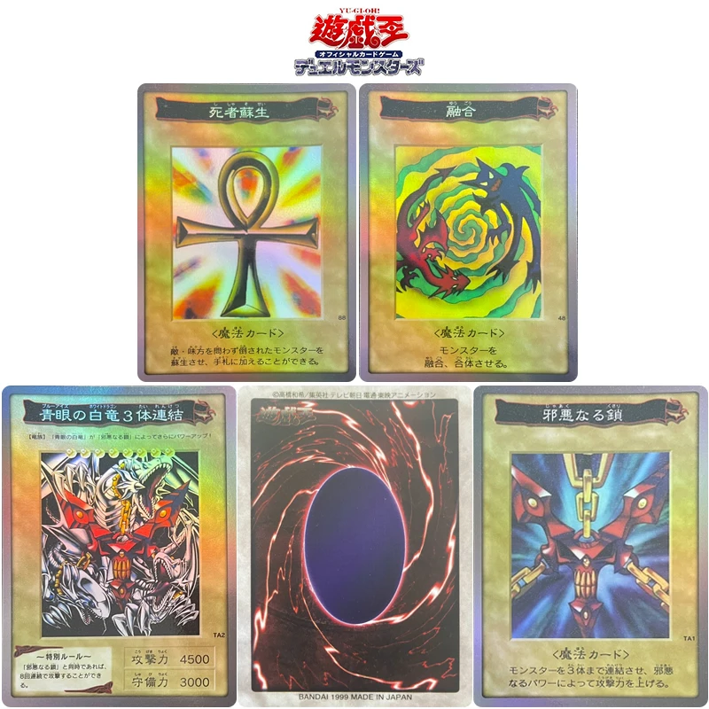 

DIY 4pcs/set Yu-Gi-Oh! Collection card Polymerization Anime characters flash card Cartoon toy Game card Christmas birthday gift