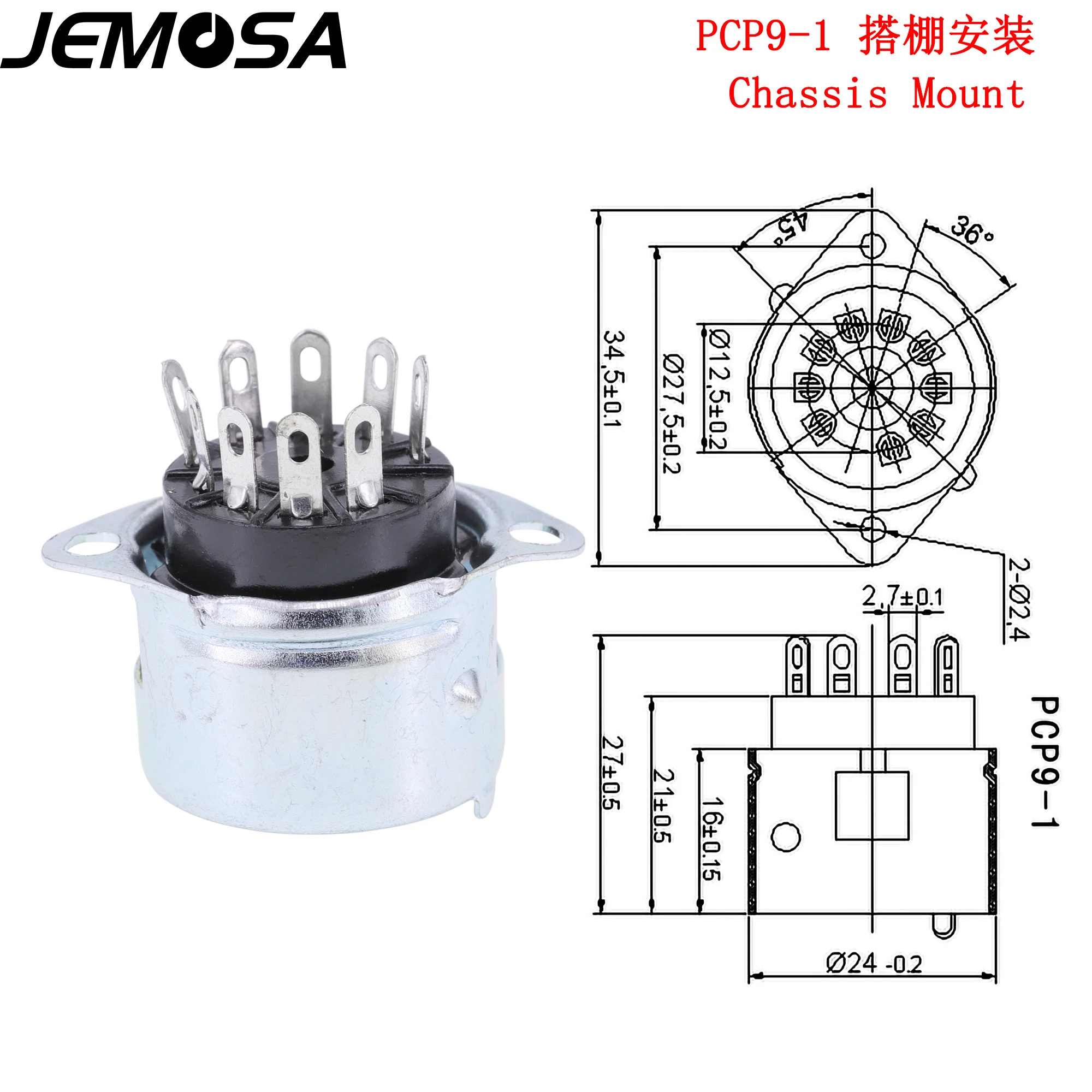9Pin Tube Socket Bakelite With Aluminum Shield For 12AX7 12AU7 ECC83 ECC82 EL84 7199 ECC88 6922 Vacuum Tube Amplifier Audio HIFI 5