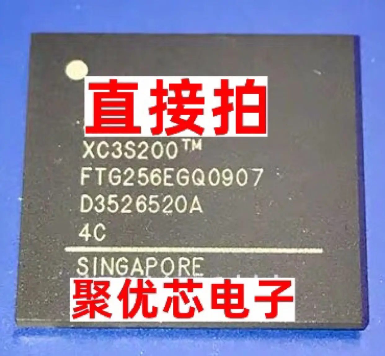 XC3S200-4FTG256C XC3S200-4FT256C XC3S200FT256 XC3S200FT256