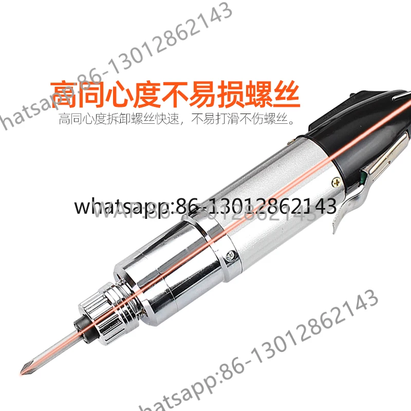 800 소형 전동 드라이버 직접 삽입형 801 드라이버 세트