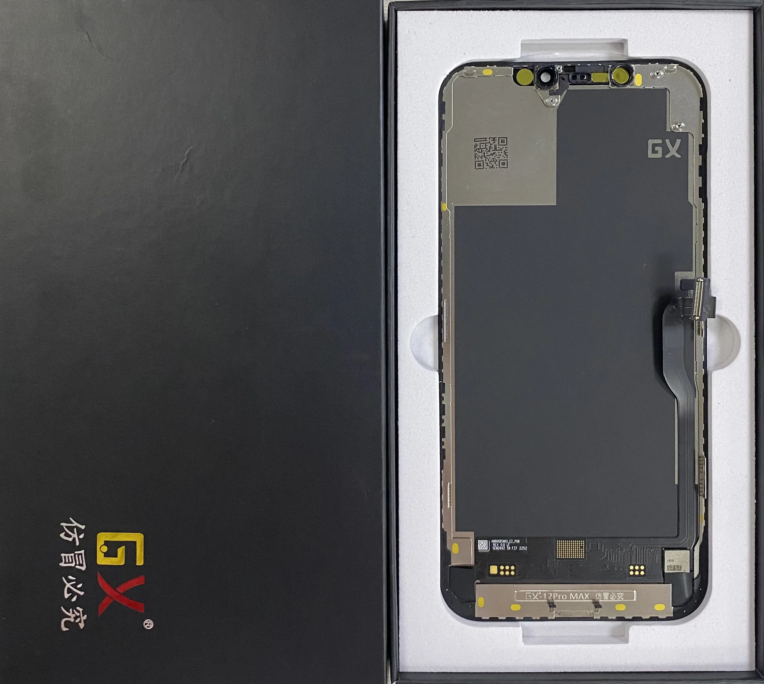 Iphone 11 Pro Max - Novità - Display-Apple-Compatibili | La Casa - Foto 5